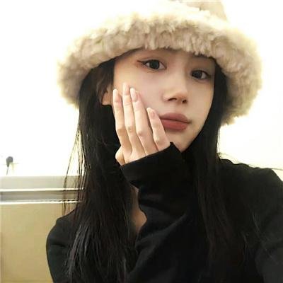 因爱之名